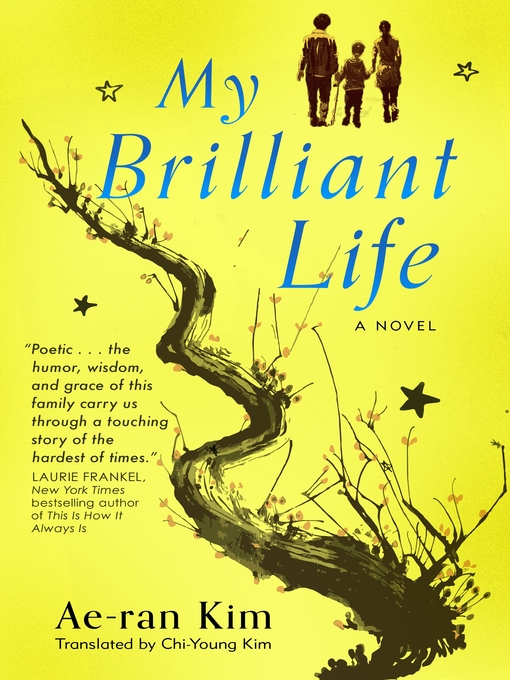 Title details for My Brilliant Life by Ae-ran Kim - Available